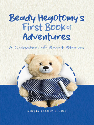 cover image of Beady Hegotomy's First Book of Adventures
